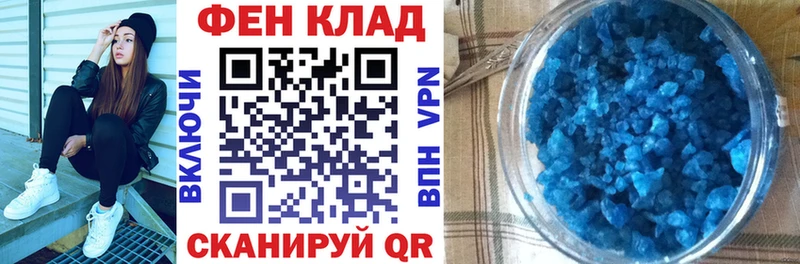 Amphetamine Розовый omg маркетплейс Йошкар-Ола