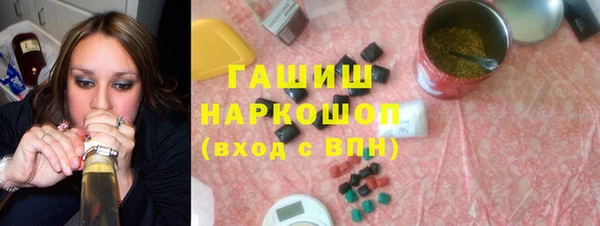 стаф Богданович