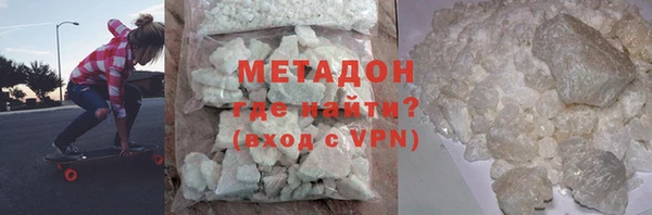 стаф Богданович