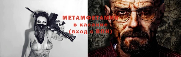 стаф Богданович
